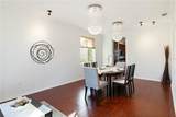 4223 Balmoral Way - Photo 15