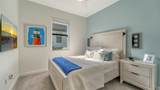 5225 Blue Crush - Photo 24