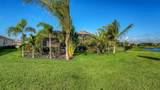5225 Blue Crush - Photo 40