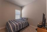 1403 Columbia Avenue - Photo 21