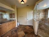3308 Cranberry Boulevard - Photo 17