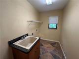 3308 Cranberry Boulevard - Photo 32