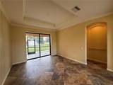 3308 Cranberry Boulevard - Photo 5