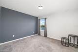 9406 Lamine Way - Photo 33