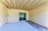 101 73RD Street - Photo 10