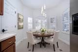 7519 Birds Eye Terrace - Photo 31