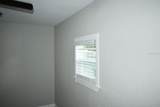 608 River Village Drive - Photo 12