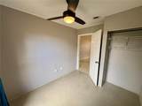 1314 Brink Avenue - Photo 16