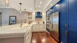 50 Central Avenue - Photo 4