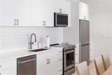 1750 Benjamin Franklin Drive - Photo 15