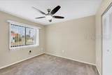 5121 Richmond Terrace - Photo 31