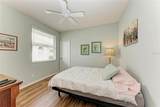 115 Grand Oak Circle - Photo 29