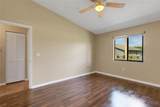 1827 Settlers Drive - Photo 21