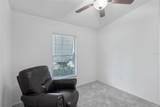 5382 Royal Palm Avenue - Photo 12