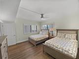 1445 Gulf Of Mexico Drive - Photo 6