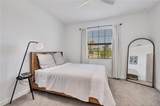 15716 Barefoot Beach Drive - Photo 15