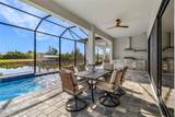 10438 Atenia Street - Photo 11