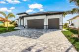 10438 Atenia Street - Photo 3