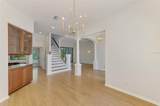 5684 Eastwind Drive - Photo 15