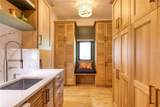 1819 Chadwick Road - Photo 48