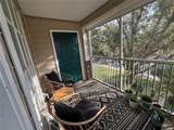 8809 Manor Loop - Photo 13