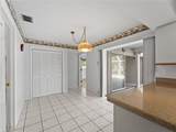 102 Windward Drive - Photo 16