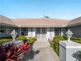 102 Windward Drive - Photo 6