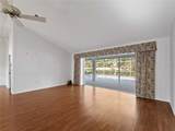 102 Windward Drive - Photo 9