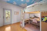 1723 Oak Street - Photo 14
