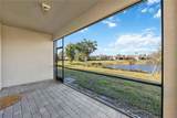 11160 Balfour Street - Photo 5