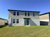 10062 Daybreak Glen - Photo 3