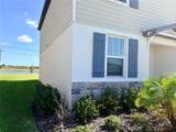 10062 Daybreak Glen - Photo 34