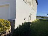 10062 Daybreak Glen - Photo 35