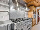41 Adams Drive - Photo 11