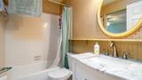 1770 Lake Place - Photo 10