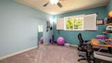 1770 Lake Place - Photo 22