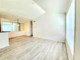 4802 51ST Street - Photo 7