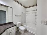 4802 51ST Street - Photo 9