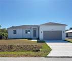 571 Mimosa Avenue - Photo 1
