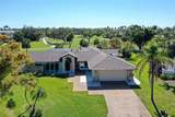 3704 Prairie Dunes Drive - Photo 4