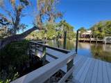 4407 Shade Avenue - Photo 24