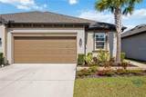6081 Amberly Drive - Photo 1