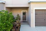 1218 Grantham Drive - Photo 3