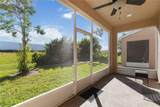 1218 Grantham Drive - Photo 32