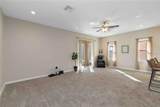1218 Grantham Drive - Photo 6