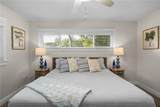 312 Hardin Avenue - Photo 23
