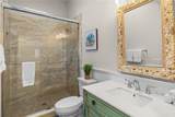 312 Hardin Avenue - Photo 34