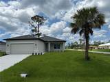 2307 Zuyder Terrace - Photo 1