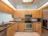 7790 Fairway Woods Drive - Photo 11