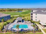 17565 Opal Sand Drive - Photo 28